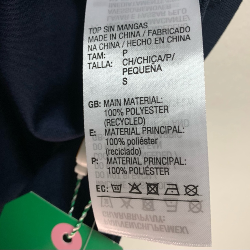 FARM Rio Adidas Tank Top - Picture 8 of 9